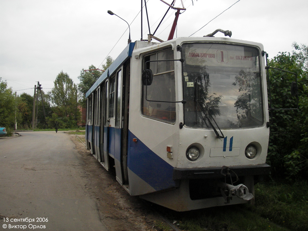 Ногинск, 71-608КМ № 11