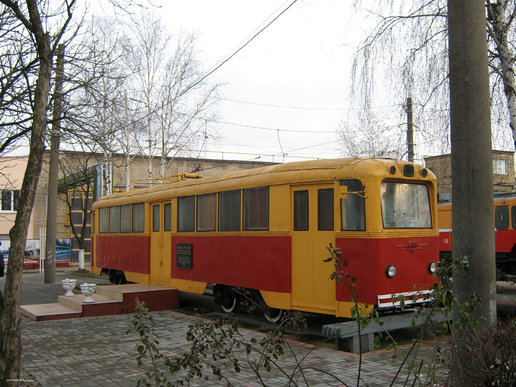 Минск, ЛМ-49 № 235