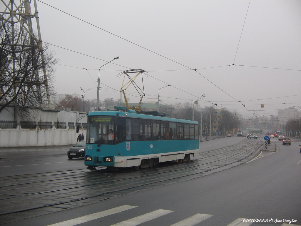 Минск, 60102 № 103
