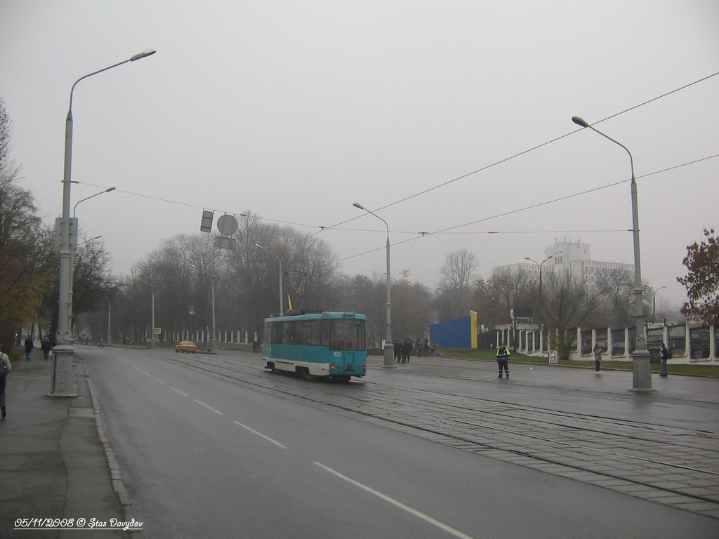 Минск, 60102 № 103