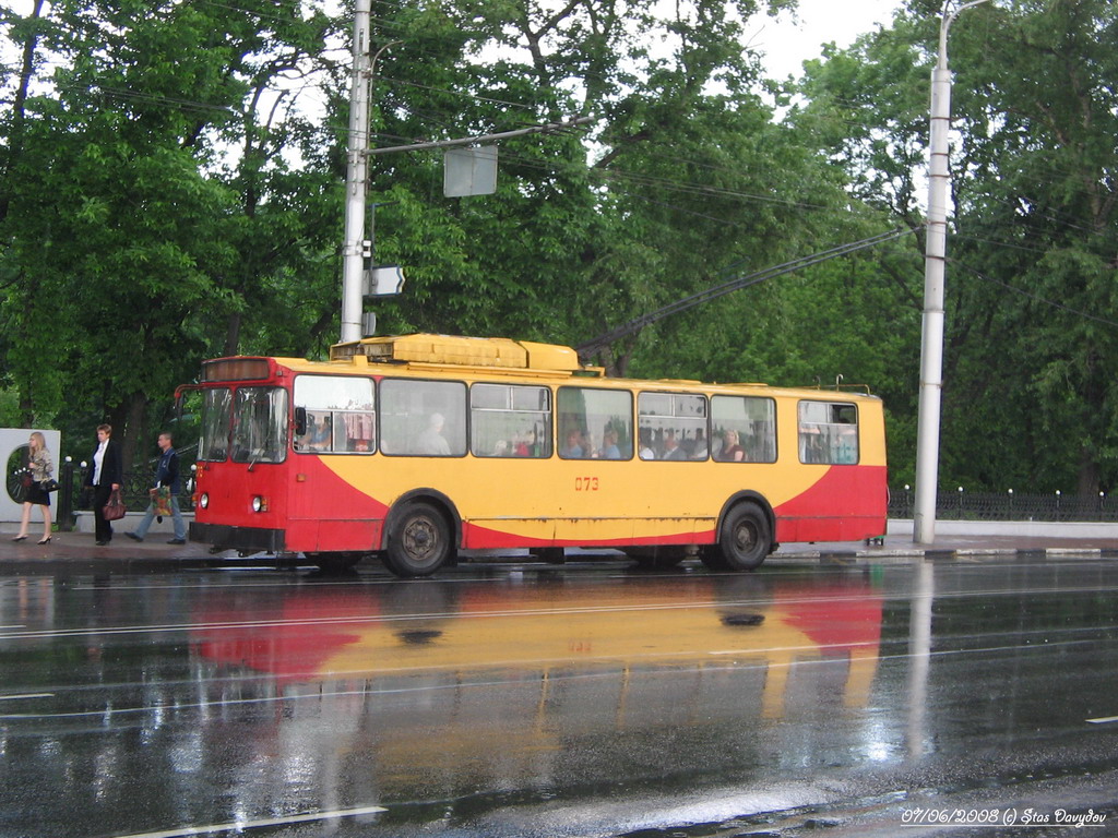 Витебск, АКСМ 101М № 073