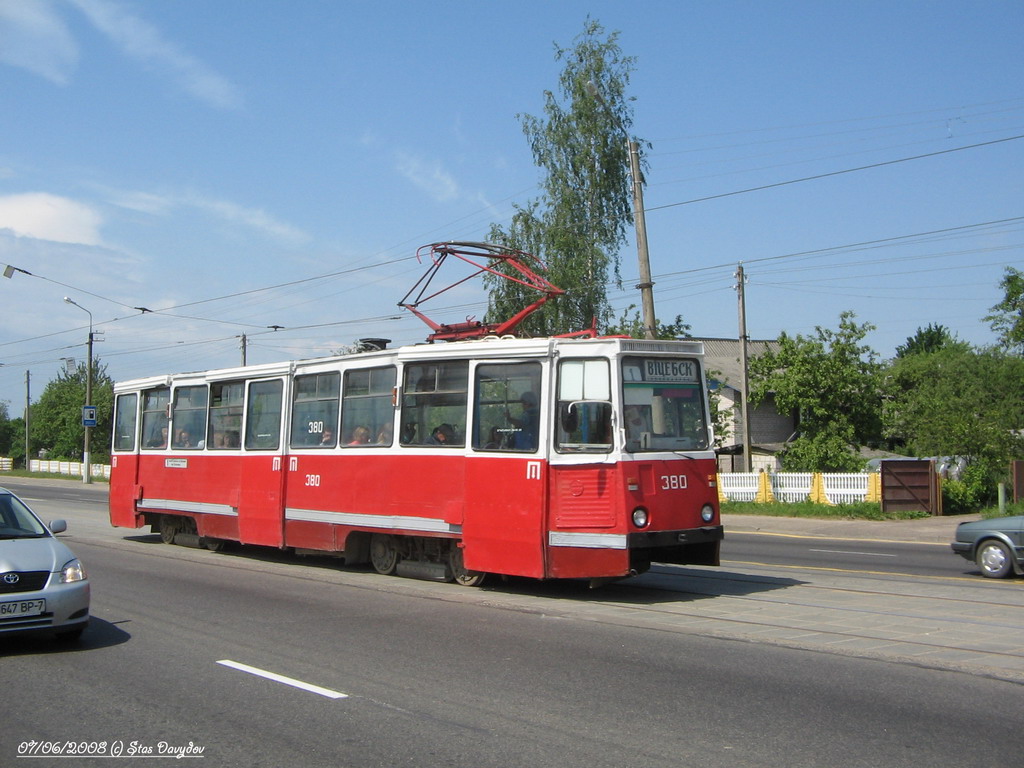 Витебск, 71-605 [КТМ-5М3] № 380