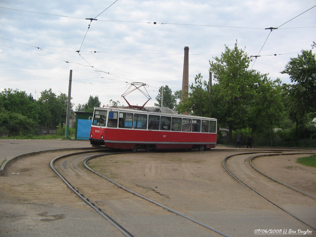 Витебск, 71-605А № 502