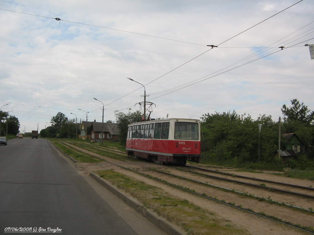 Витебск, 71-605А № 505