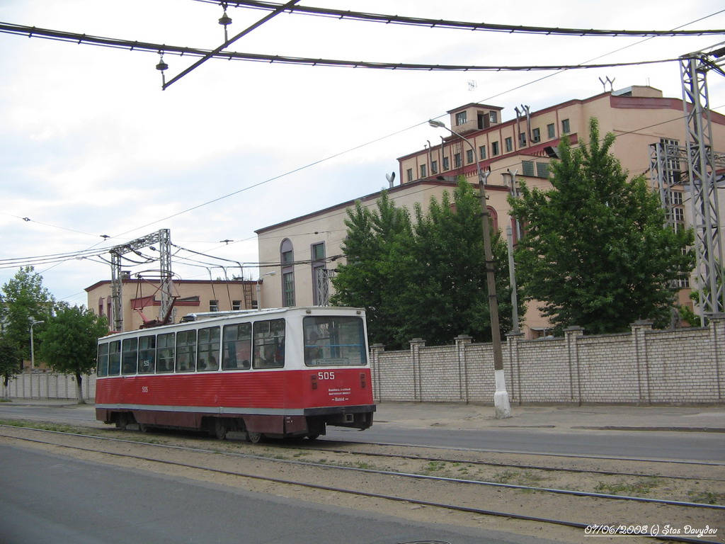 Витебск, 71-605А № 505
