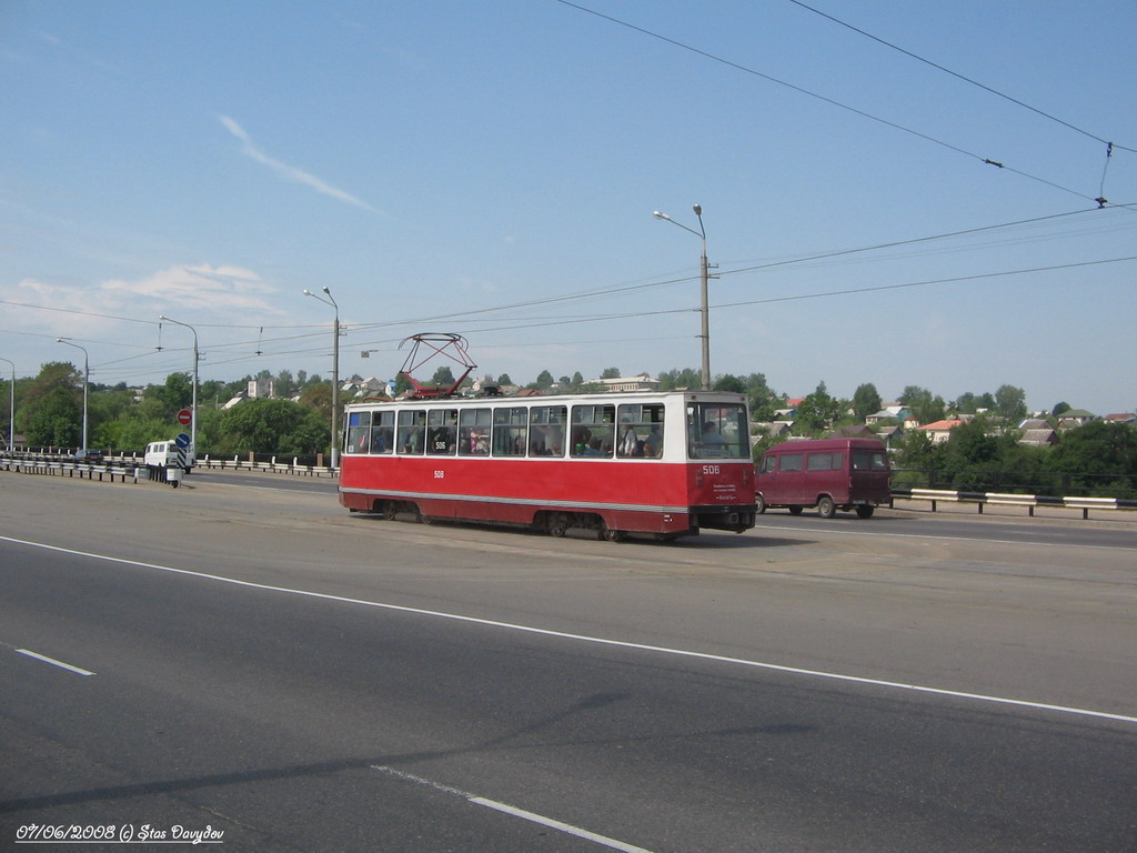 Витебск, 71-605А № 506