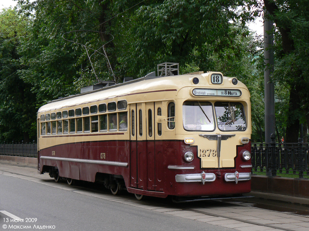 Москва, МТВ-82 № 1278; Москва — Парад в честь 110-летия Московского трамвая