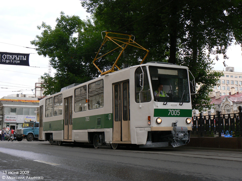 Москва, Tatra T7B5 № 7005; Москва — Парад в честь 110-летия Московского трамвая
