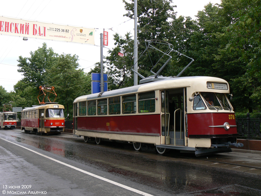 Москва, Tatra T2SU № 378; Москва — Парад в честь 110-летия Московского трамвая