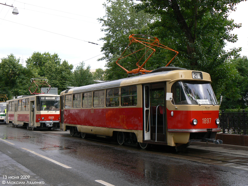 Москва, Tatra T3SU № 1897; Москва — Парад в честь 110-летия Московского трамвая
