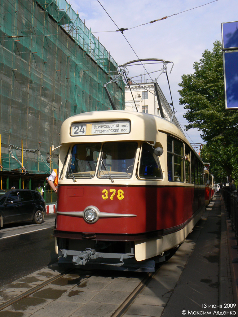 Москва, Tatra T2SU № 378; Москва — Парад в честь 110-летия Московского трамвая
