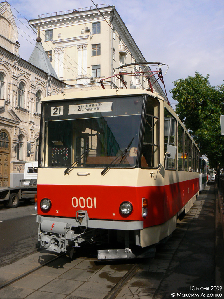 Москва, Tatra T6B5SU № 0001; Москва — Парад в честь 110-летия Московского трамвая