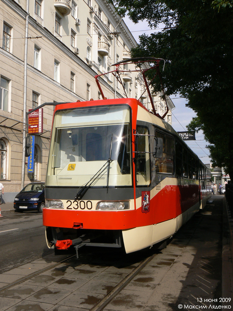 Москва, Tatra KT3R № 2300; Москва — Парад в честь 110-летия Московского трамвая