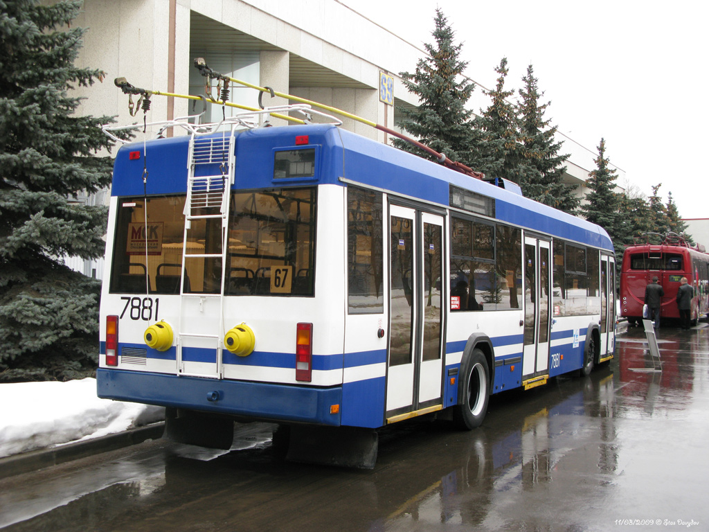 Москва, БКМ 321 № 7881; Москва — Выставка "Общественный транспорт — 2009"
