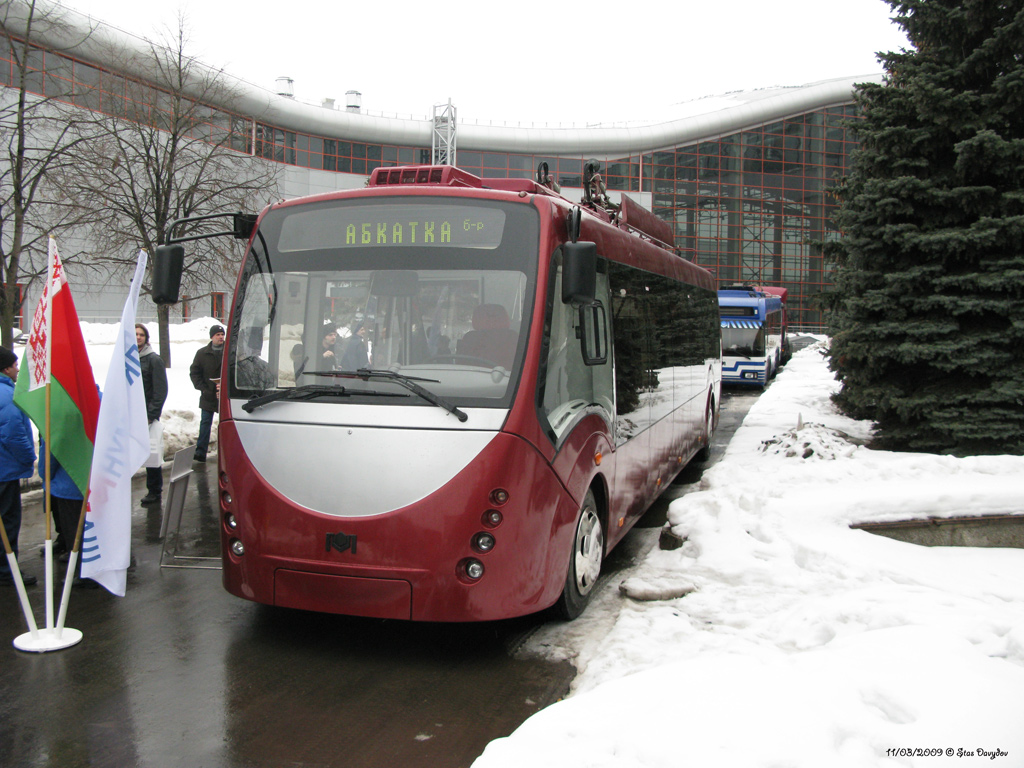 Москва — Выставка "Общественный транспорт — 2009"