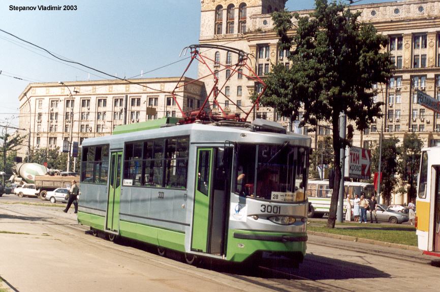 Москва, ЛМ-2000 / 71-135 № 3001