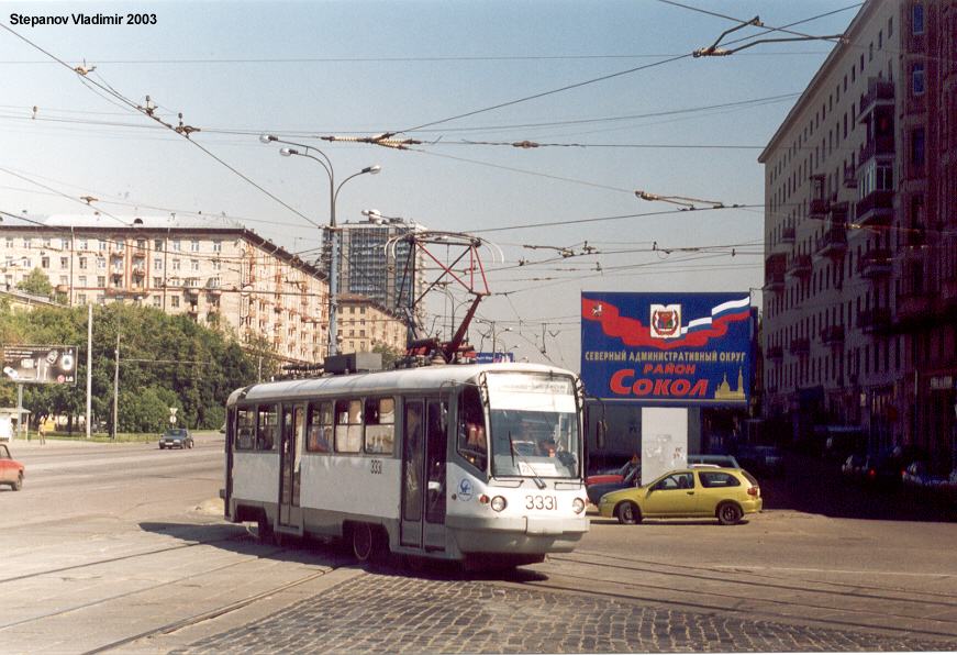 Москва, ТМРП-2 № 3331