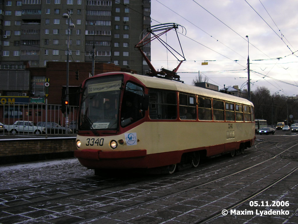 Москва, ТМРП-2М № 3340
