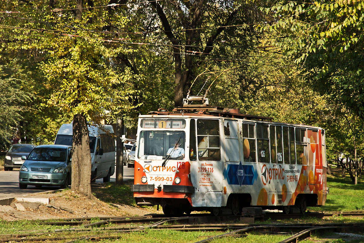Хабаровск, ЛМ-93 / 71-132 № 126
