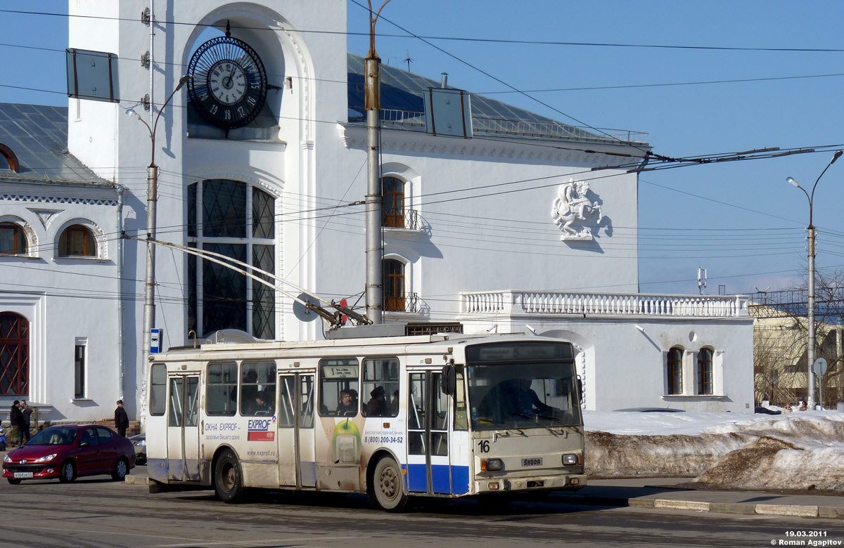 Великий Новгород, Škoda 14TrM № 16