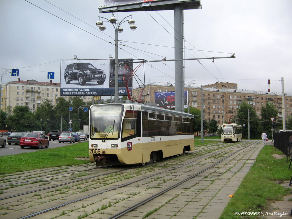 Москва, 71-619К № 2009