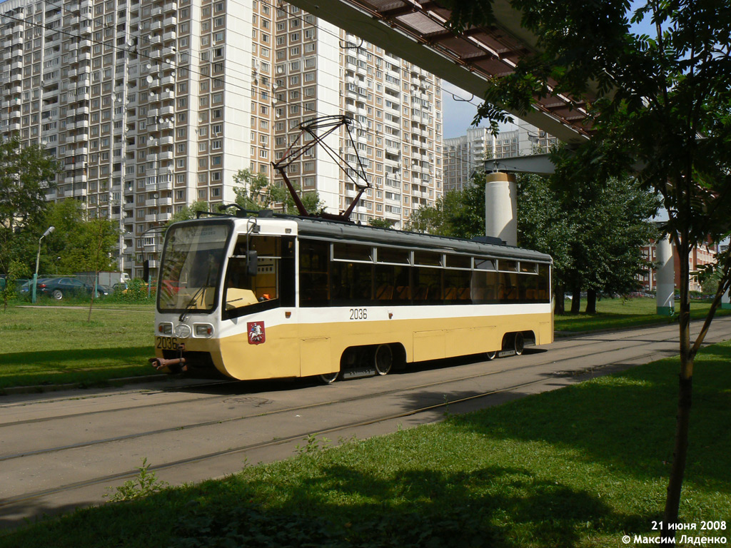Москва, 71-619К № 2036