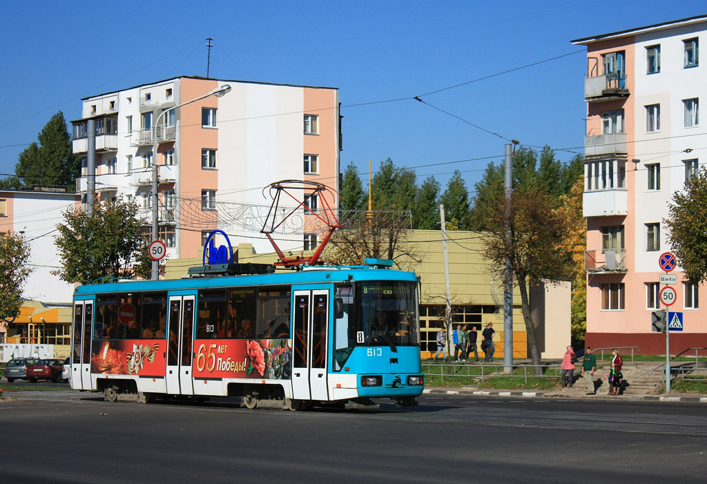 Витебск, 60102 № 613