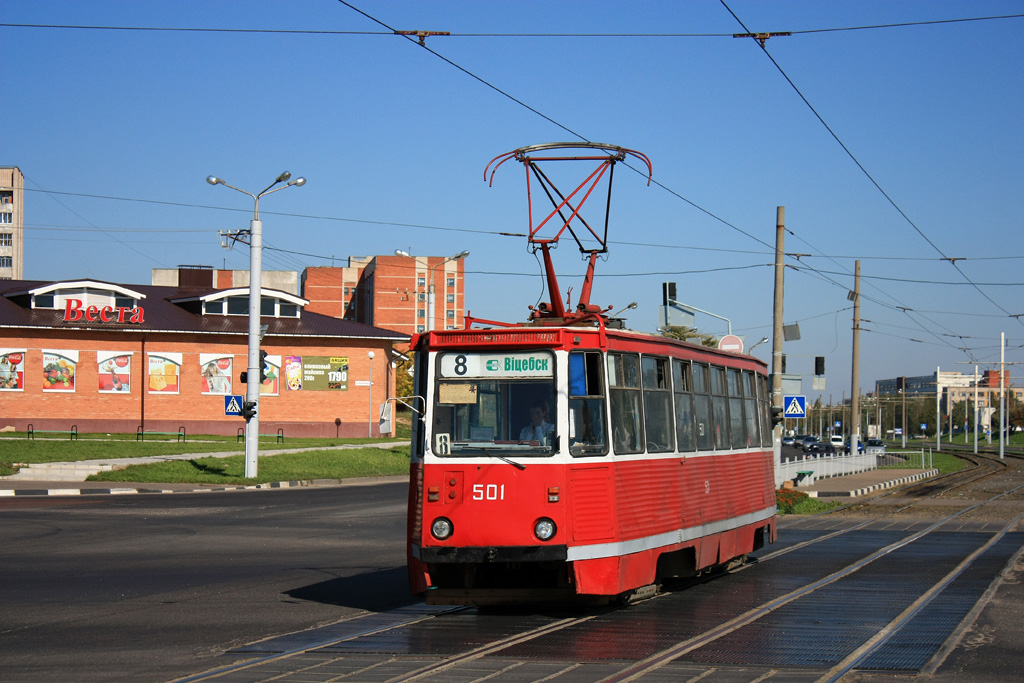 Витебск, 71-605А № 501