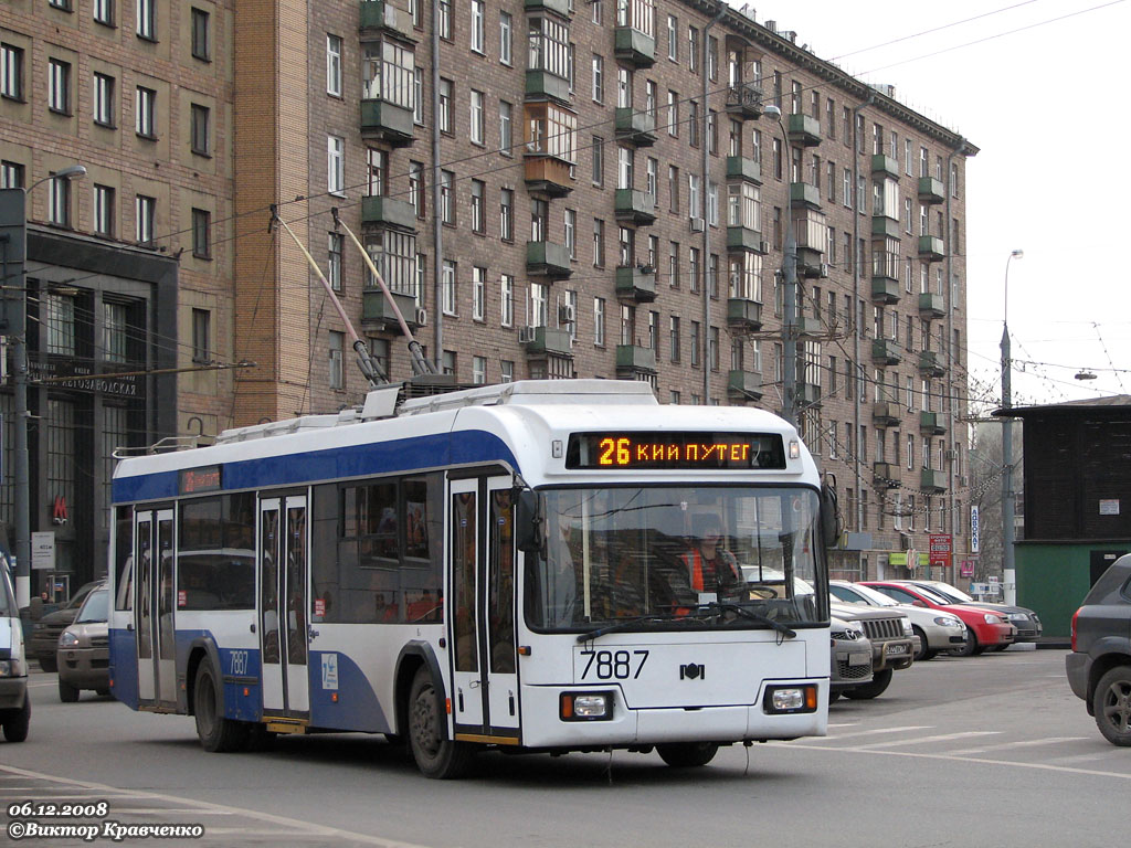 Москва, БКМ 321 № 7887