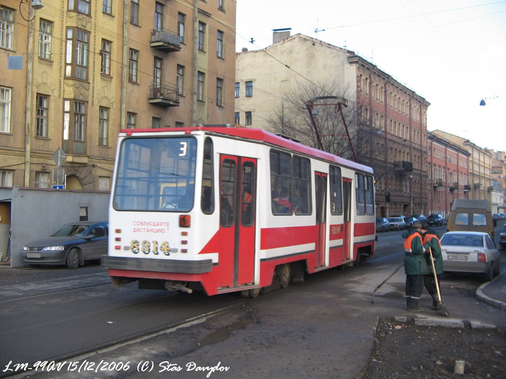 Санкт-Петербург, ЛМ-99АВ / 71-134А № 8314