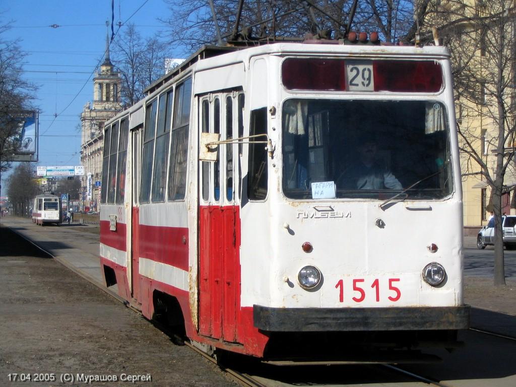 Санкт-Петербург, ЛМ-68М № 1515