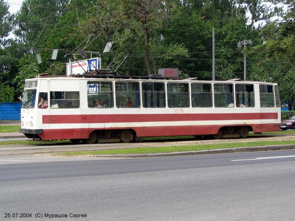 Санкт-Петербург, ЛМ-68М № 1538