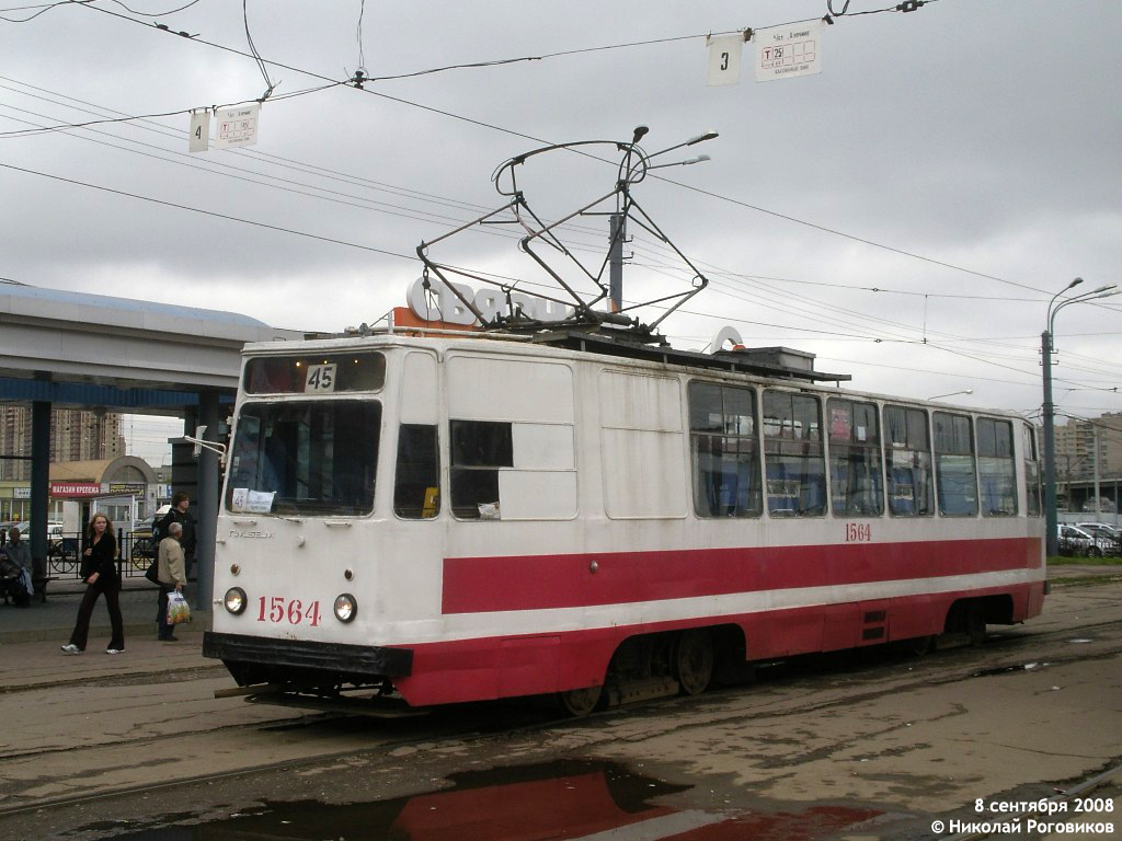 Санкт-Петербург, ЛМ-68М № 1564