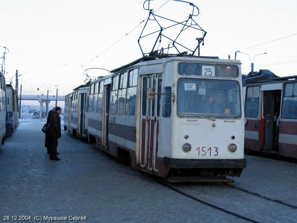Санкт-Петербург, ЛМ-68М № 1513