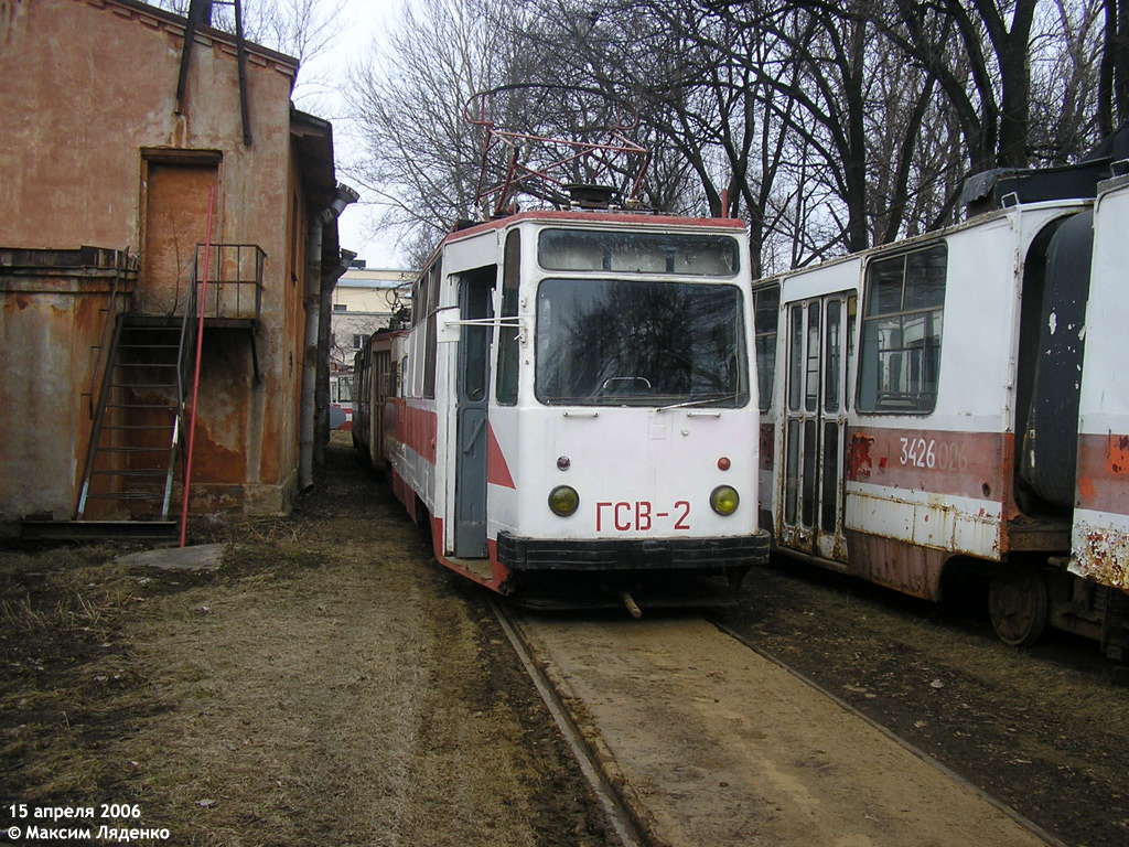 Санкт-Петербург, ЛМ-68М № ГСВ-2