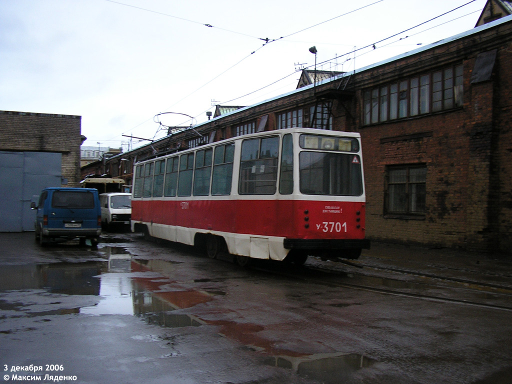 Санкт-Петербург, ЛМ-68М № У-3701
