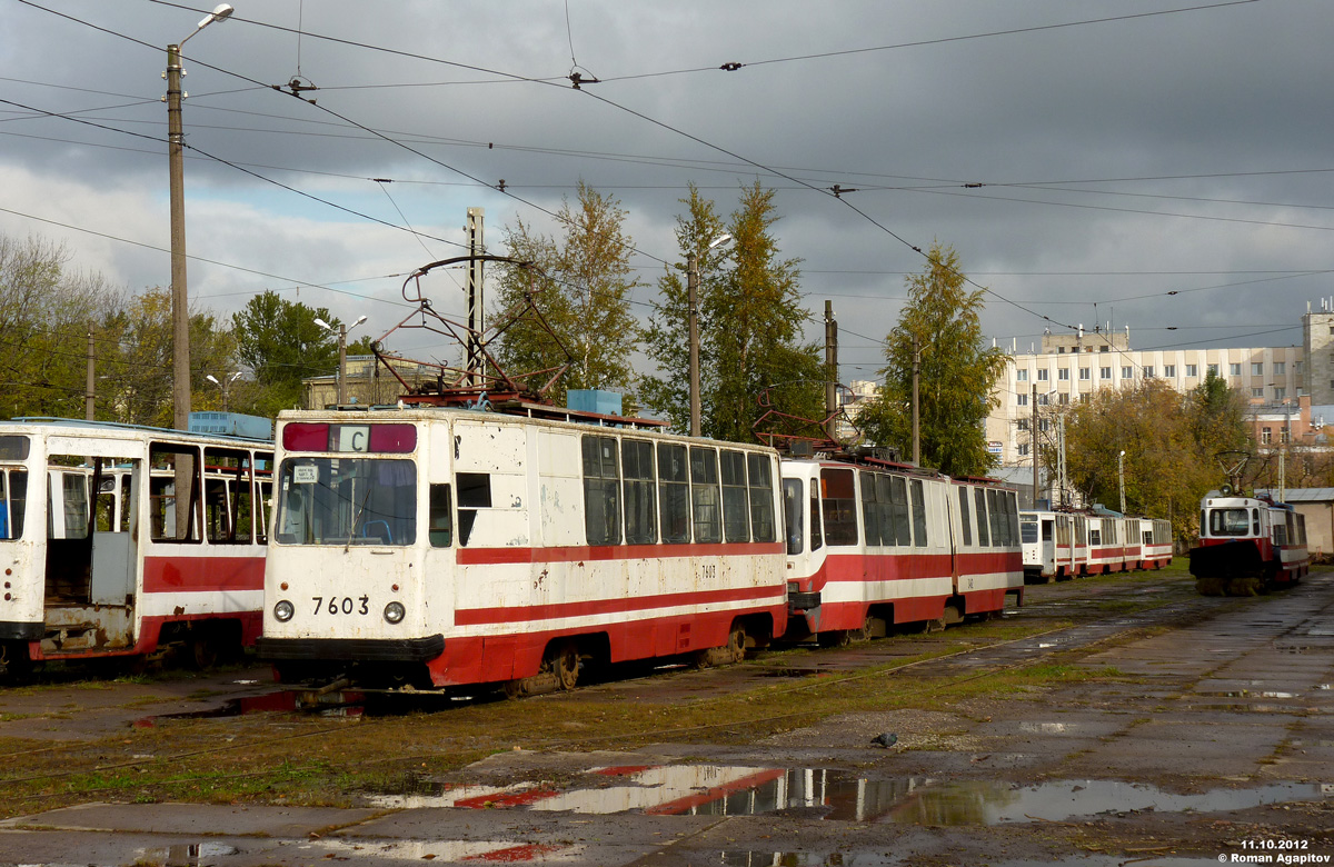 Санкт-Петербург, ЛМ-68М № 7603