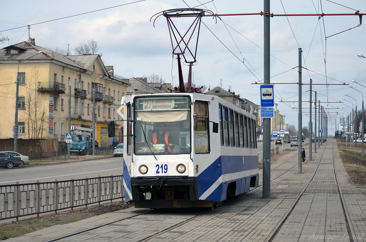 Смоленск, 71-608К № 219