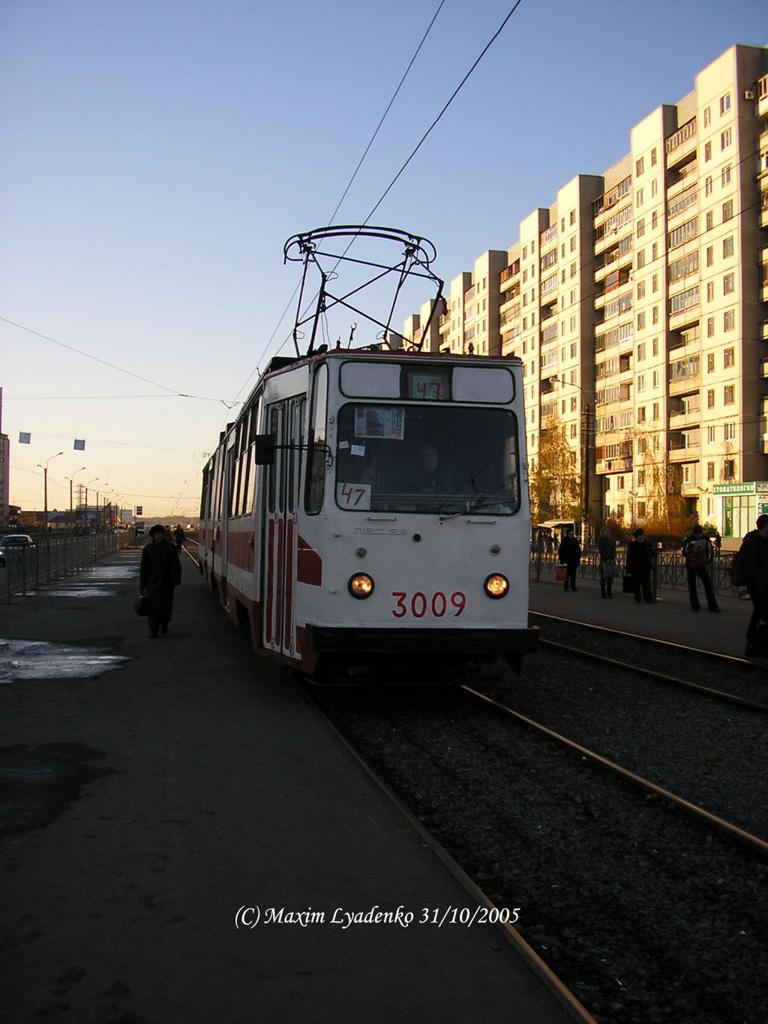 Санкт-Петербург, ЛВС-86К № 3009