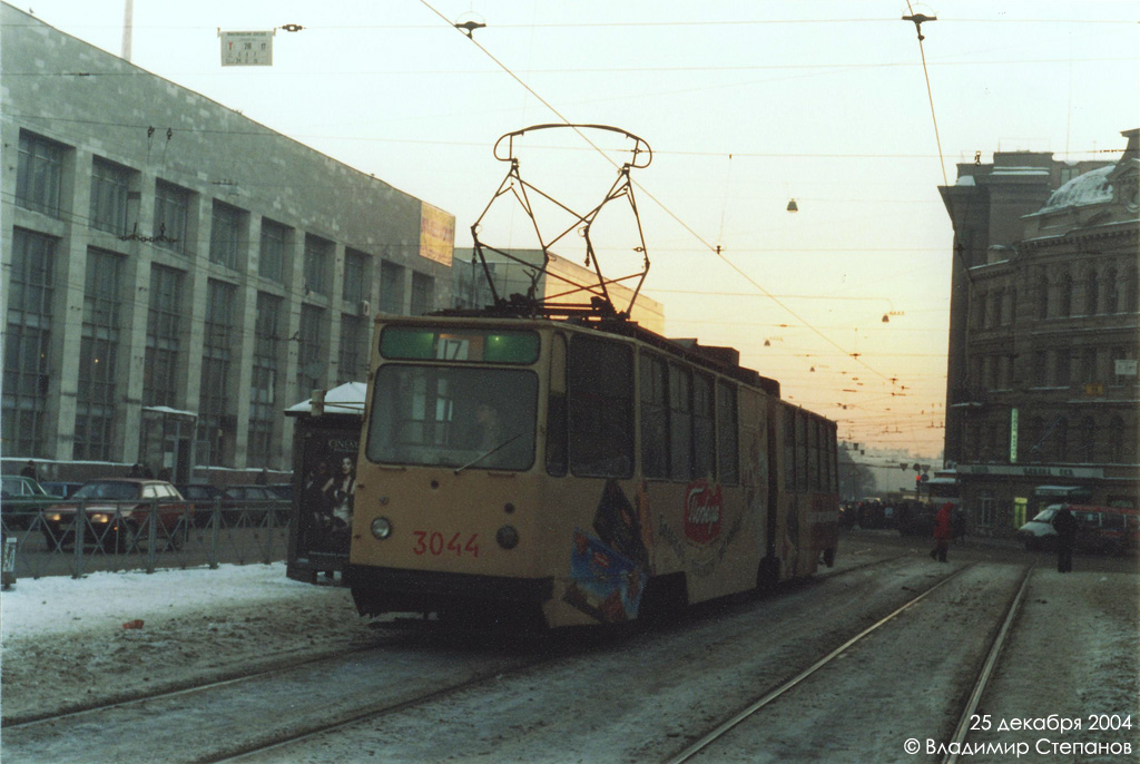 Санкт-Петербург, ЛВС-86К № 3044