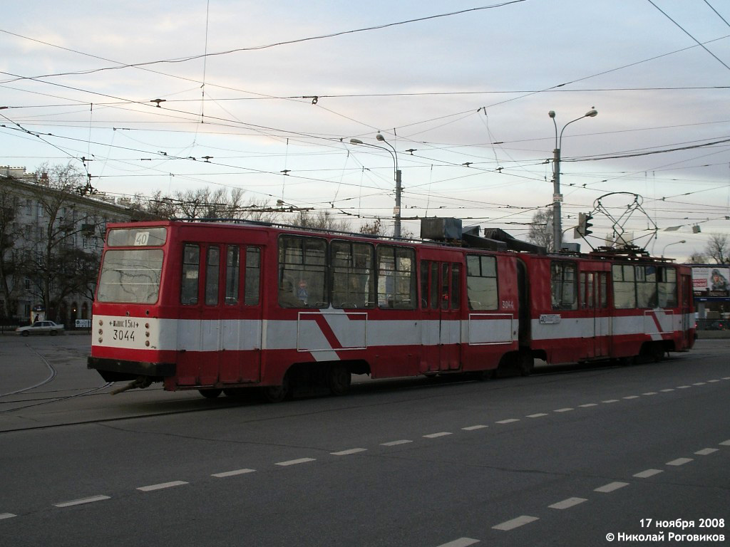 Санкт-Петербург, ЛВС-86К № 3044