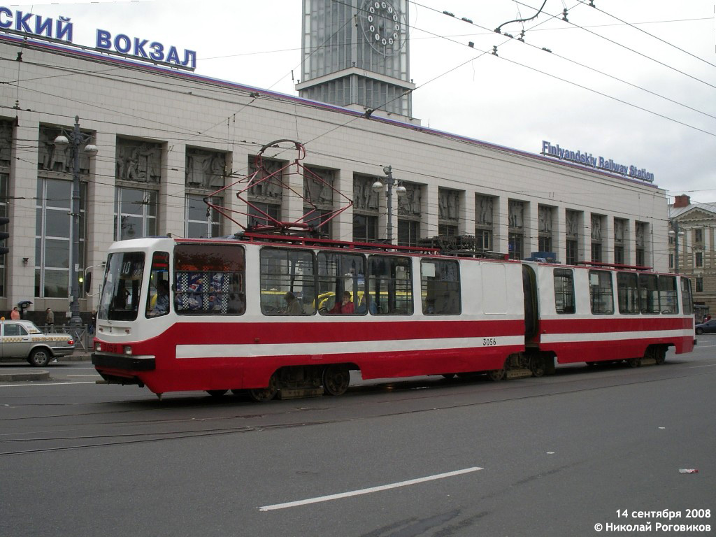 Санкт-Петербург, ЛВС-86К № 3056