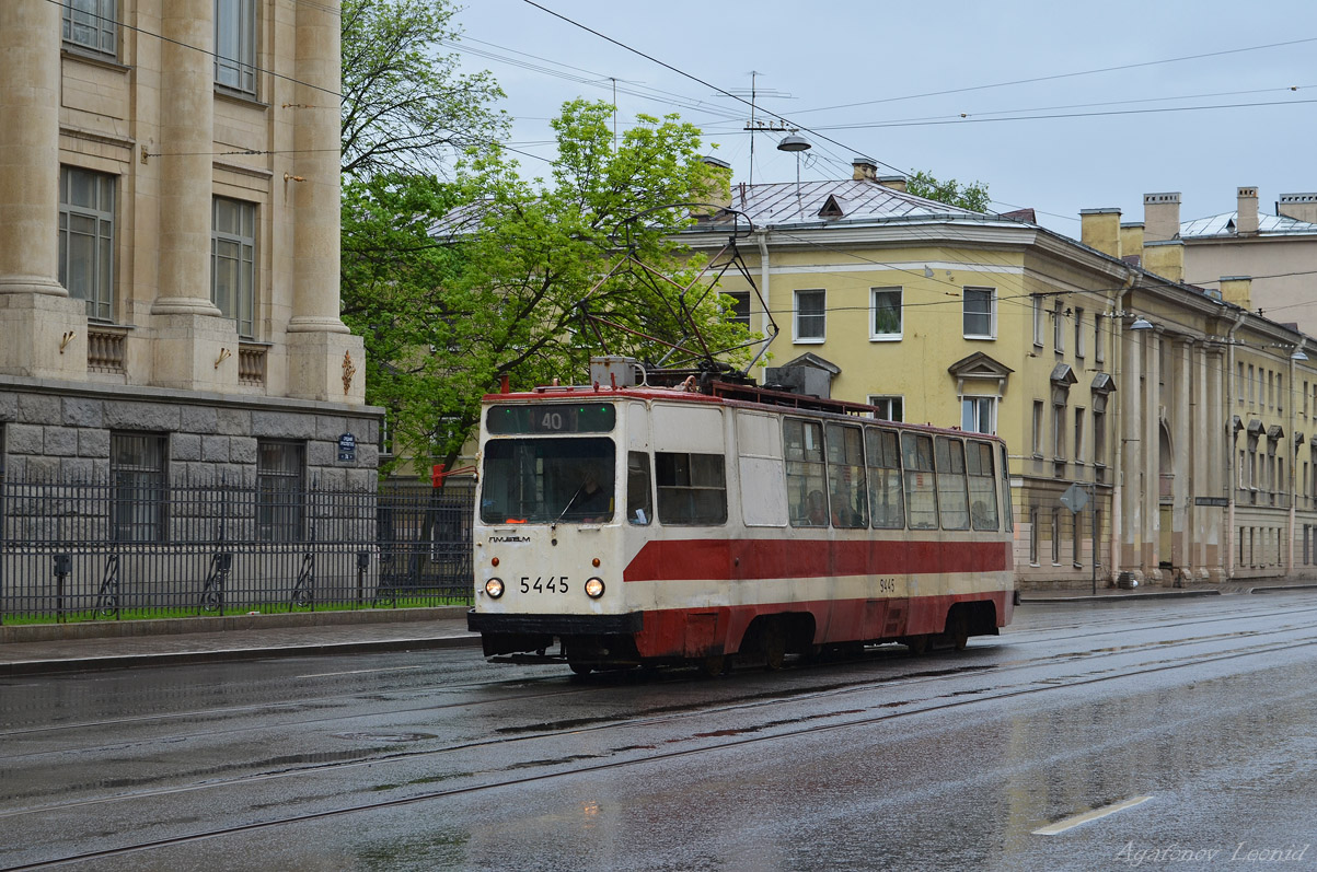 Санкт-Петербург, ЛМ-68М № 5445