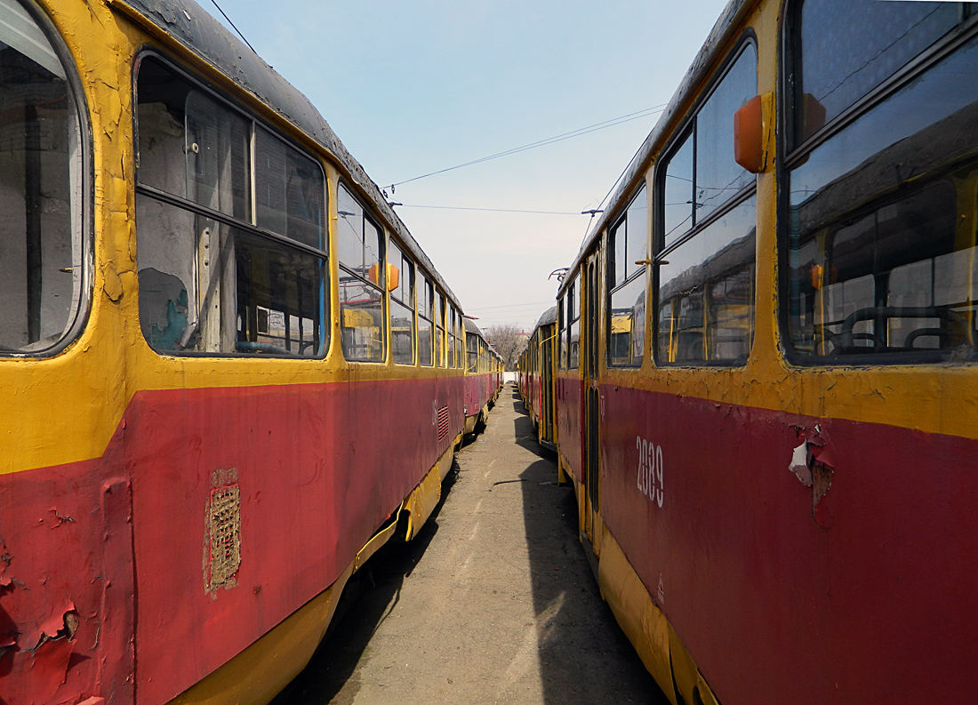 Уфа — Трамвайные депо