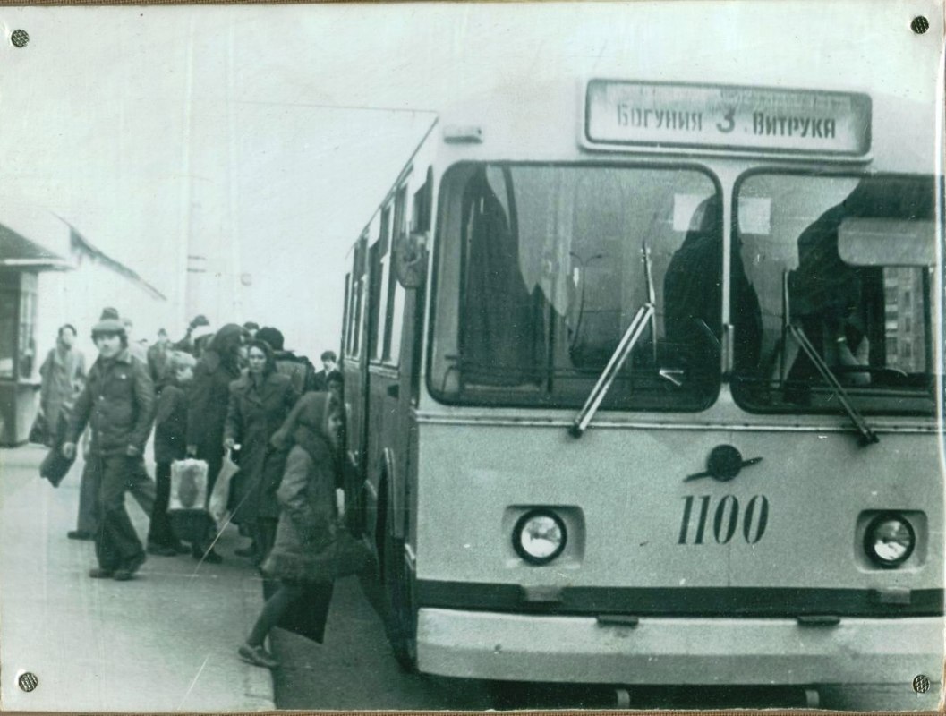 Житомир, ЗиУ-682В № 1100