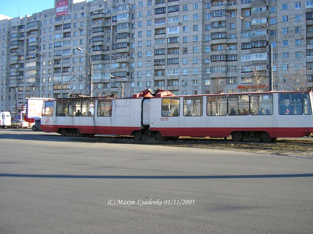 Санкт-Петербург, ЛВС-86К № 5015