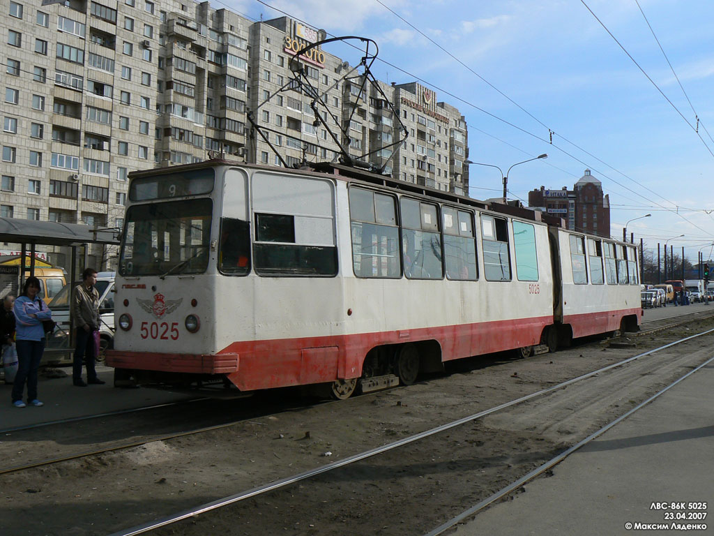 Санкт-Петербург, ЛВС-86К № 5025