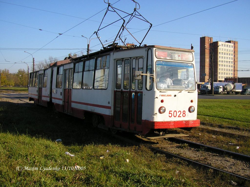 Санкт-Петербург, ЛВС-86К № 5028