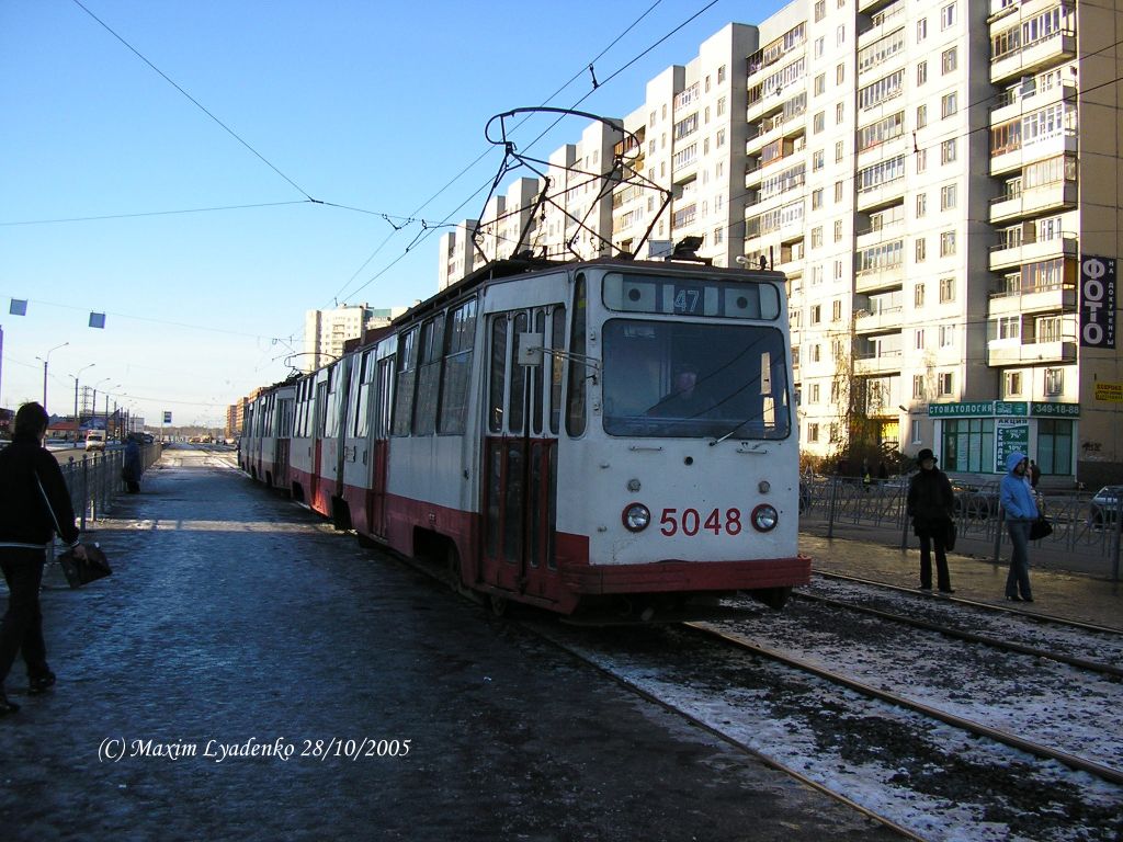 Санкт-Петербург, ЛВС-86К № 5048