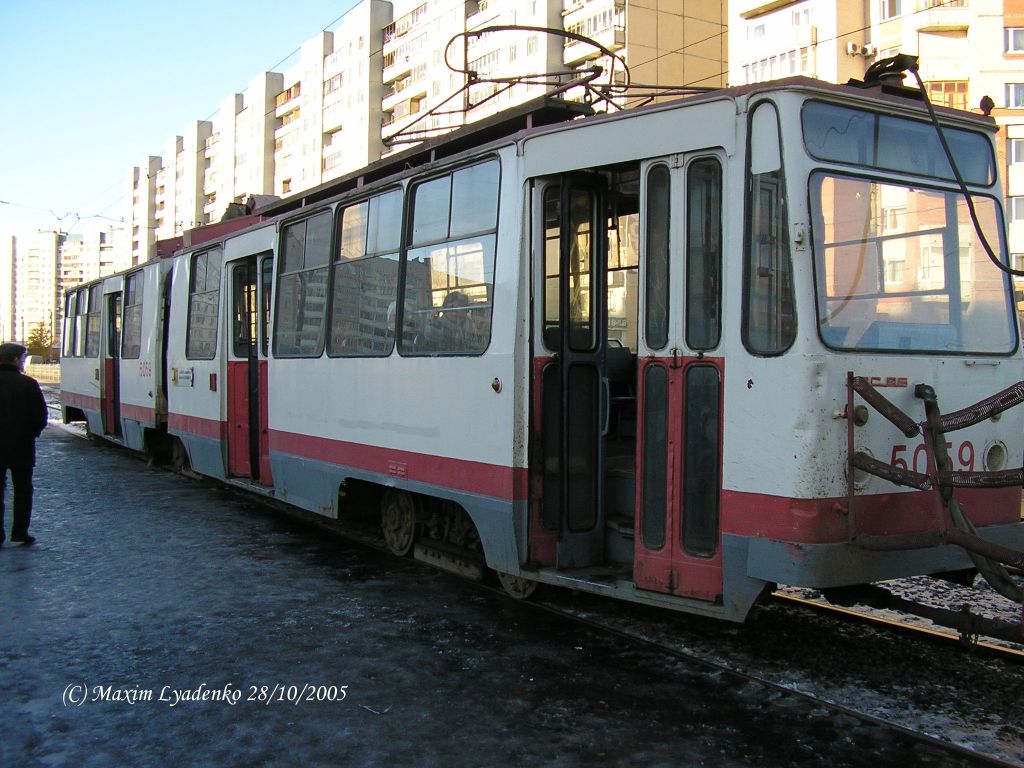 Санкт-Петербург, ЛВС-86К № 5059